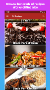 Pakistani Recipes in Urdu اردو screenshot 2