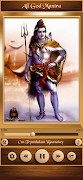 All God Mantra imagem de tela 2