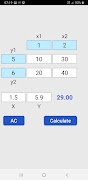 Interpolation screenshot 1