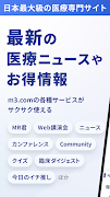 پوستر m3.com