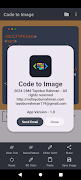 Code to Image تصوير الشاشة 5
