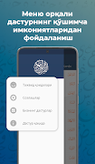 Қуръони Карим (сўзма-сўз) ảnh chụp màn hình 1