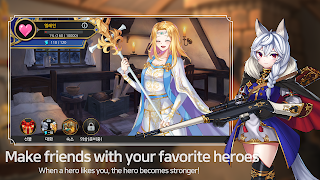 Final Guild : Fantasy RPG syot layar 5