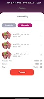 Q Mart ภาพหน้าจอ 1