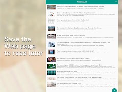 あとで読む স্ক্রিনশট 1