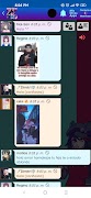Chat Anime captura de pantalla 1