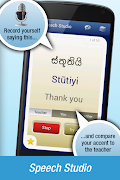 Nemo Sinhala screenshot 2