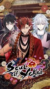پوستر Soul of Yokai: Otome Game