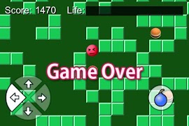 Papi Survival スクリーンショット 1