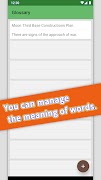 Worldview Editor [ WV Editor ] 포스터