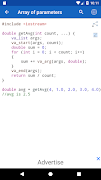 C++ Code screenshot 3