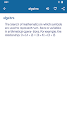 Math Formulas & Dictionary スクリーンショット 1