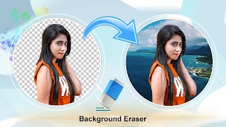 অযাচিত অবজেক্ট রিমুভার ফটো ব্য পোস্টার