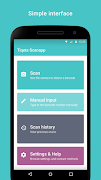 ScanApp 포스터