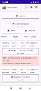 Flight Tracker تصوير الشاشة 2