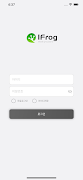 IFROG screenshot 1