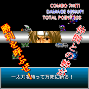 برنامه‌نما 特攻！デンジャーズ【神機SRPG第2弾】 عکس از صفحه