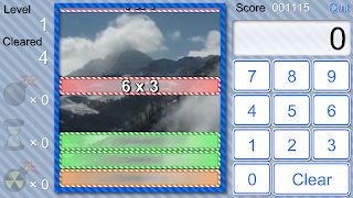 Blockmatix screenshot 2