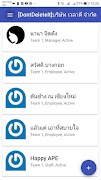 Weladee Admin Lite 截图 3