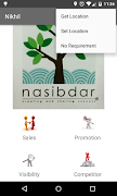 برنامه‌نما OnSight Nasibdar عکس از صفحه