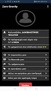 Zero Gravity App screenshot 1