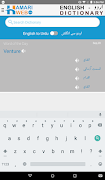 English Urdu Dictionary ภาพหน้าจอ 7