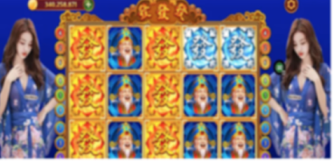 Higgs Domino Mod ( Rp ) v1.86 Terpasang X8 Speeder স্ক্রিনশট 1