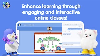 KidsLoop Legacy 海報