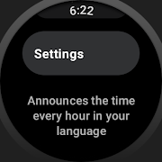 Hourly Chime - Time Speak تصوير الشاشة 1