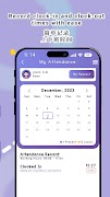 برنامه‌نما AlphaEdu: Teachers عکس از صفحه