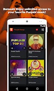 Punjabi Songs, पंजाबी गाने  New DJ MP3 Music App 海报