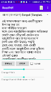ReadPdf 截图 4