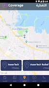 AsserTech screenshot 2