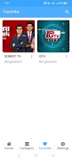 برنامهنما BDIX Live TV عکس از صفحه