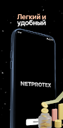 Netprotex plakat