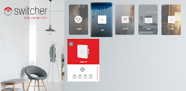 Switcher TV ảnh chụp màn hình 4