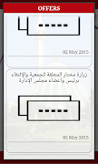 Hateen Coop screenshot 2