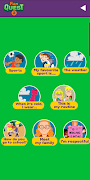 Fun Quest 3 ภาพหน้าจอ 1