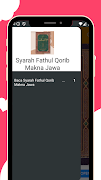 Syarah Fathul Qorib Makna Jawa ภาพหน้าจอ 2