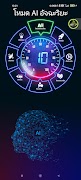 GT7 Connect-poster