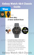 Galaxy Watch 4&4 Classic Guide screenshot 5