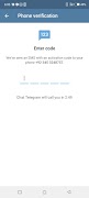 Chat Telegram скриншот 7