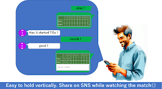 Papan Skor & Tracker Baseball screenshot 1