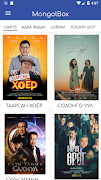 MongolBox постер