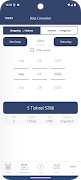 Hebrew Calendar & Zmanim Luach screenshot 1