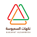 نكهات السمبوسة APK