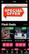 Muski Mall 스크린샷 1