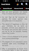 Great Minds 截图 2