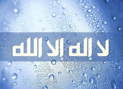 Болаларга бошланғич ақида 海报