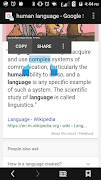 Persian Dictionary capture d'écran 1